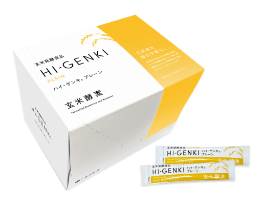 玄米酵素